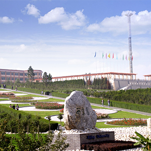 西安西京学院