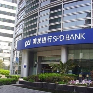 杭州浦发银行