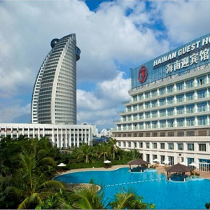 海南迎宾馆